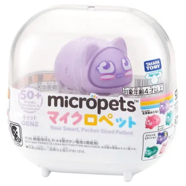 マイクロペット　GEN2　ベア