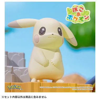 モンコレ　ぽこ あ ポケモン　コレクション　ピカチュウ（うすいろ）