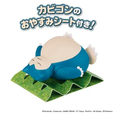 モンコレ　ヤドン・カビゴンセット