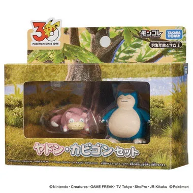 モンコレ　ヤドン・カビゴンセット