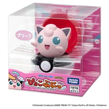 ぴょこぷにゅ　プリン