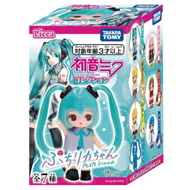 ぷちリカちゃん　初音ミクコレクション