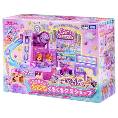 リカちゃん　できたてぷっちょくるくるグミショップ