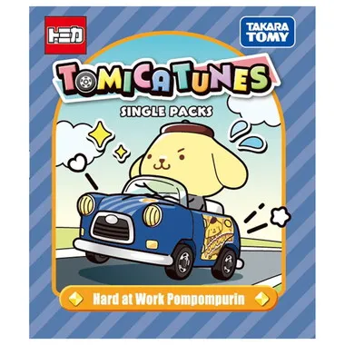 TOMICA TUNES SINGLE PACKS Hard at Work Pompompurin | 玩具卸売
