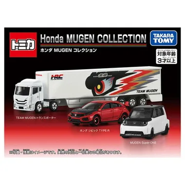 Honda MUGEN COLLECTION