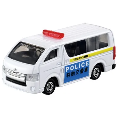 トミカタウンをパトロール！　トミカ警察車両セット