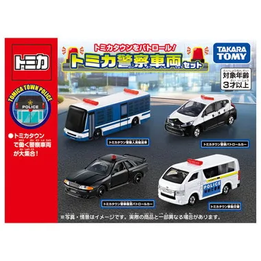 トミカタウンをパトロール！　トミカ警察車両セット