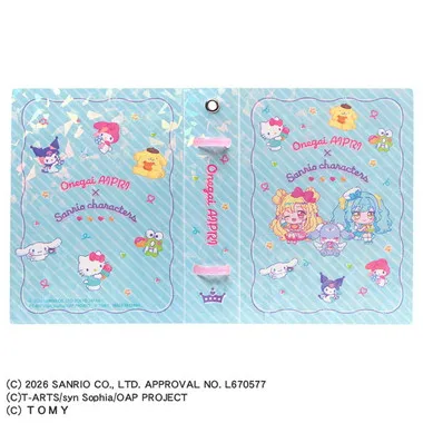 おねがいアイプリ カードブックプチ サンリオキャラクターズモデル