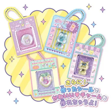 キラ★ガチャシール　ぷっくりドロップ　専用別売りセット