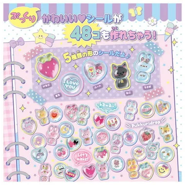 キラ★ガチャシール　ぷっくりドロップ