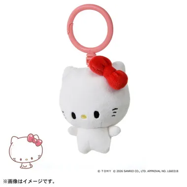 ぷにコミュ　ぷにぬいキーチェーン　ハローキティ　キティのぷにるんず