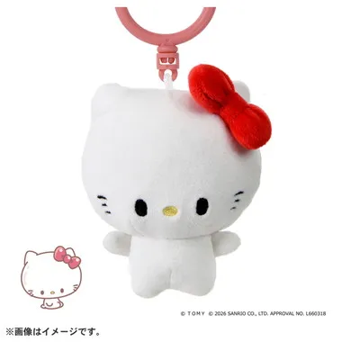 ぷにコミュ　ぷにぬいキーチェーン　ハローキティ　キティのぷにるんず