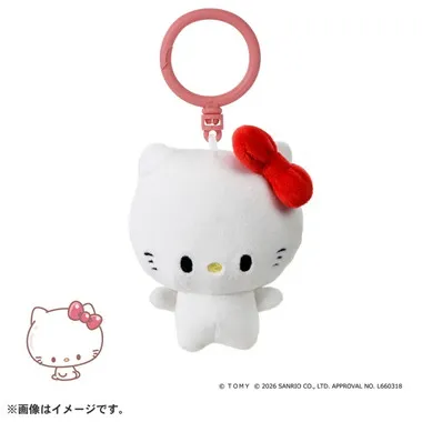 ぷにコミュ　ぷにぬいキーチェーン　ハローキティ　キティのぷにるんず