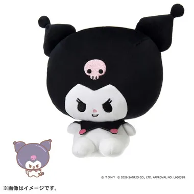 ぷにコミュ　ぷにぬい　クロミ　クロミのぷにるんず