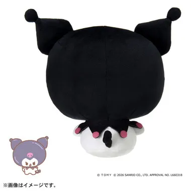 ぷにコミュ　ぷにぬい　クロミ　クロミのぷにるんず