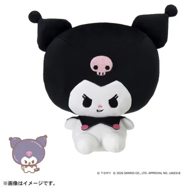 ぷにコミュ　ぷにぬい　クロミ　クロミのぷにるんず