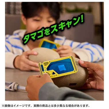 モンスターラボ ハイブリッド ダイナソーエッグ