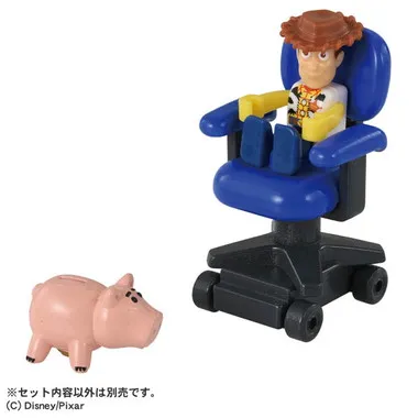 ドリームトミカ ライドオン トイ・ストーリー SP ハム＆アンディのイス