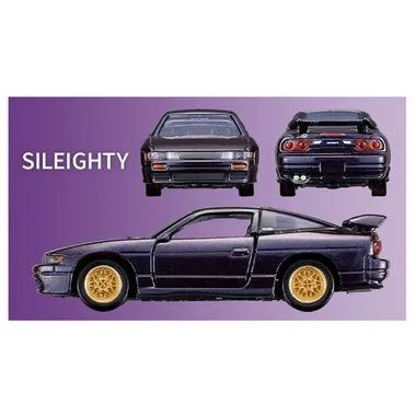 ＮＩＳＳＡＮ ＳＰＯＲＴＳ ＣＡＲＳ ３ ＭＯＤＥＬＳ Ｃｏｌｌｅｃｔｉｏｎ