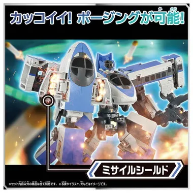 ＳＧＸ０８ シンカリオン ５００こだま
