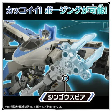 ＳＧＸ０８ シンカリオン ５００こだま