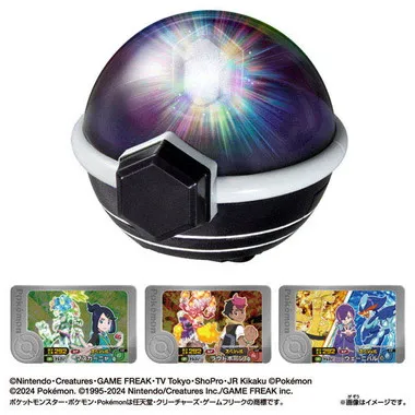 超連動！ポケモン　テラスタルオーブEX