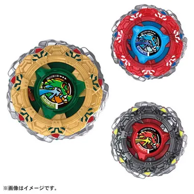 CX-19 ランダムブースター クロコトレッドセレクト