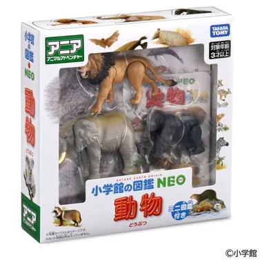 アニア　小学館の図鑑ＮＥＯ　動物　ミニ図鑑付き