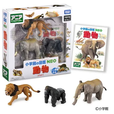 アニア　小学館の図鑑ＮＥＯ　動物　ミニ図鑑付き