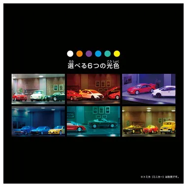 tomica GARAGE Smart STONE GRAY Standard Edition