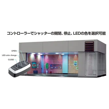 tomica GARAGE Smart STONE GRAY Standard Edition