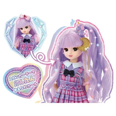 にじキュンカール　リカちゃん　スペシャルプライス