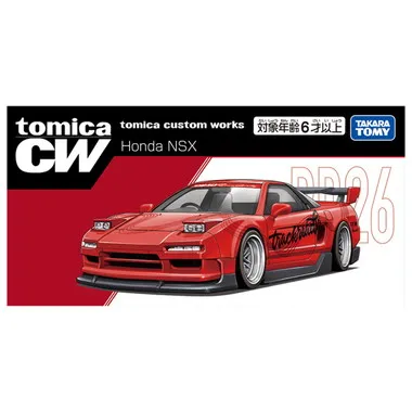 tomica custom works RD26 Honda NSX