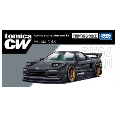 tomica custom works BK26 Honda NSX