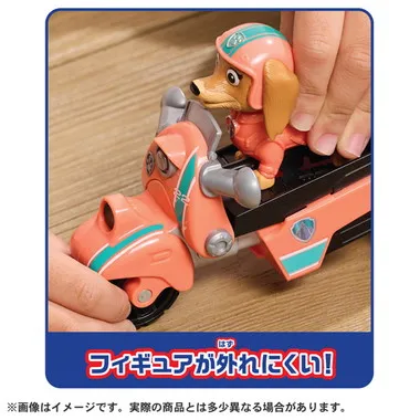 パウ・パトロール リバティ ジェットレスキューバイク