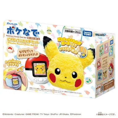 ポケモン　ポケなで　モンスターボール　ピカチュウふれんずセット