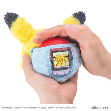ポケモン　ポケなで　モンスターボール　ピカチュウふれんずセット
