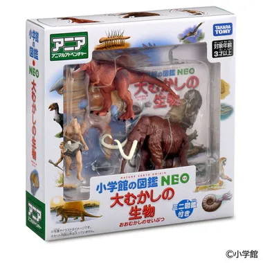 アニア　小学館の図鑑ＮＥＯ　大むかしの生物　ミニ図鑑付き