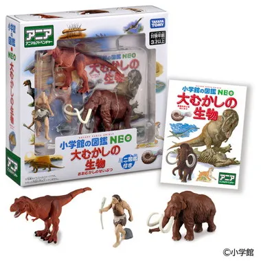 アニア　小学館の図鑑ＮＥＯ　大むかしの生物　ミニ図鑑付き