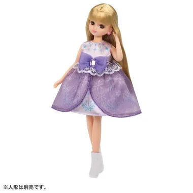 LW－03 マイファーストシリーズ スノーラベンダー | 玩具卸売