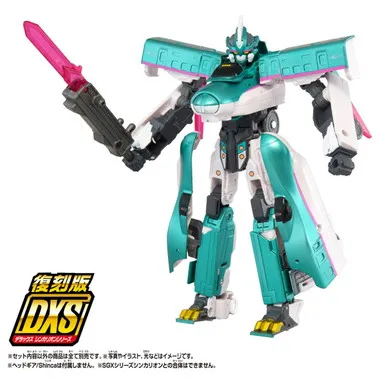 復刻版 ＤＸＳ シンカリオン Ｅ５はやぶさ