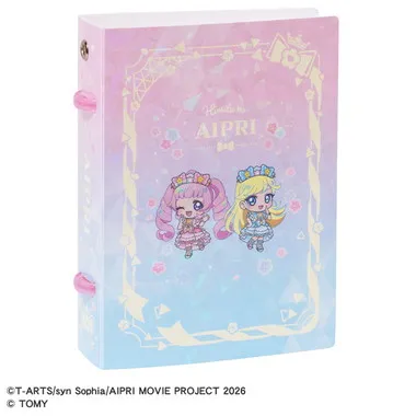 ひみつのアイプリ　カードブックプチR　まんかいバズリウムモデル