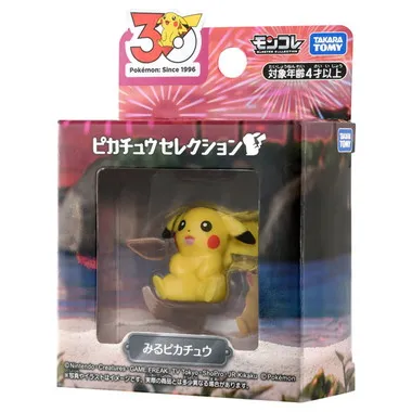 ポケモン30周年記念　モンコレピカチュウセレクション　みるピカチュウ