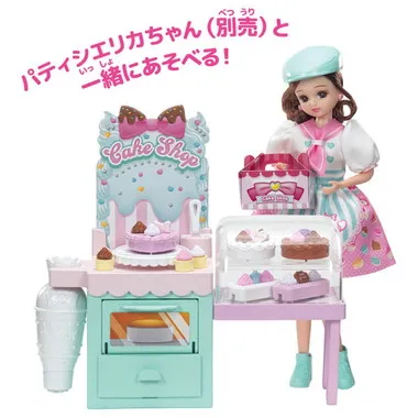 ＬＧ－０５　ハッピーケーキセット