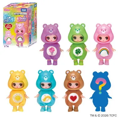 LD－21 ハッピーなふたご ミキちゃん | 玩具卸売 カワダオンライン