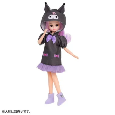 リカちゃん　クロミ　ルームウェア