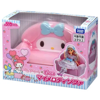 リカちゃん　マイメロディ　ソファ