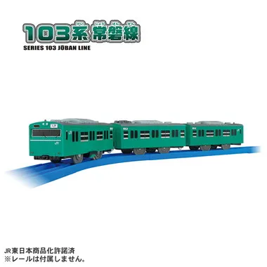 １０３系常磐線