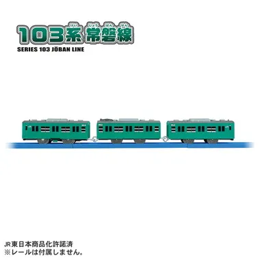 １０３系常磐線