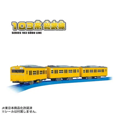 １０３系総武線